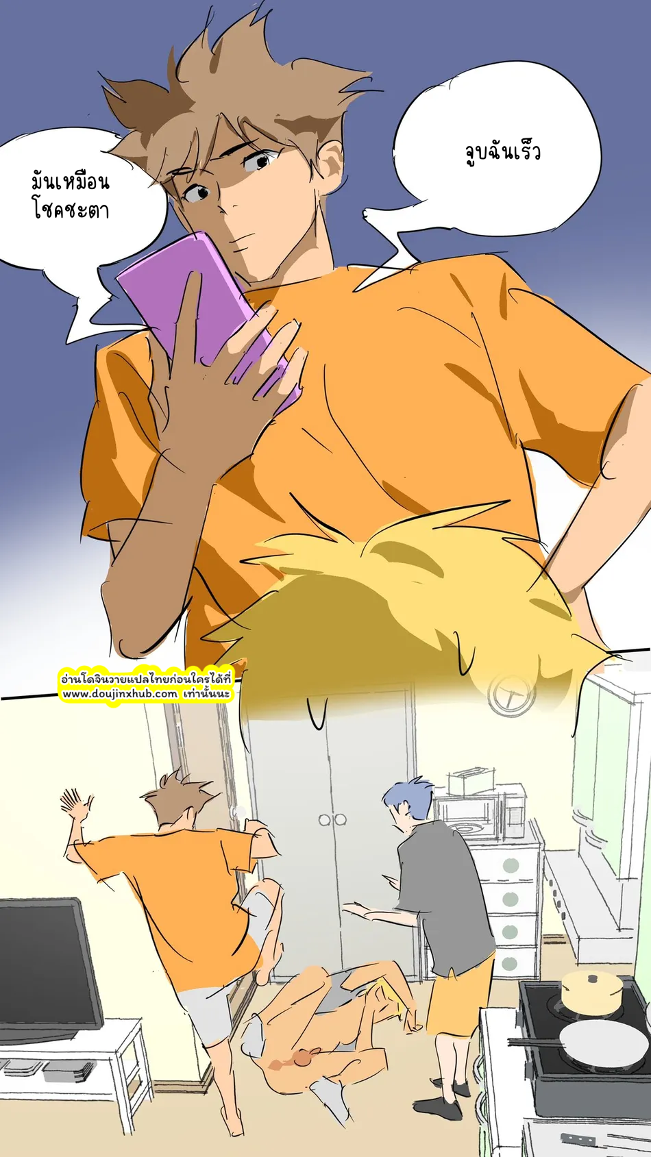 หมาน้อย-9